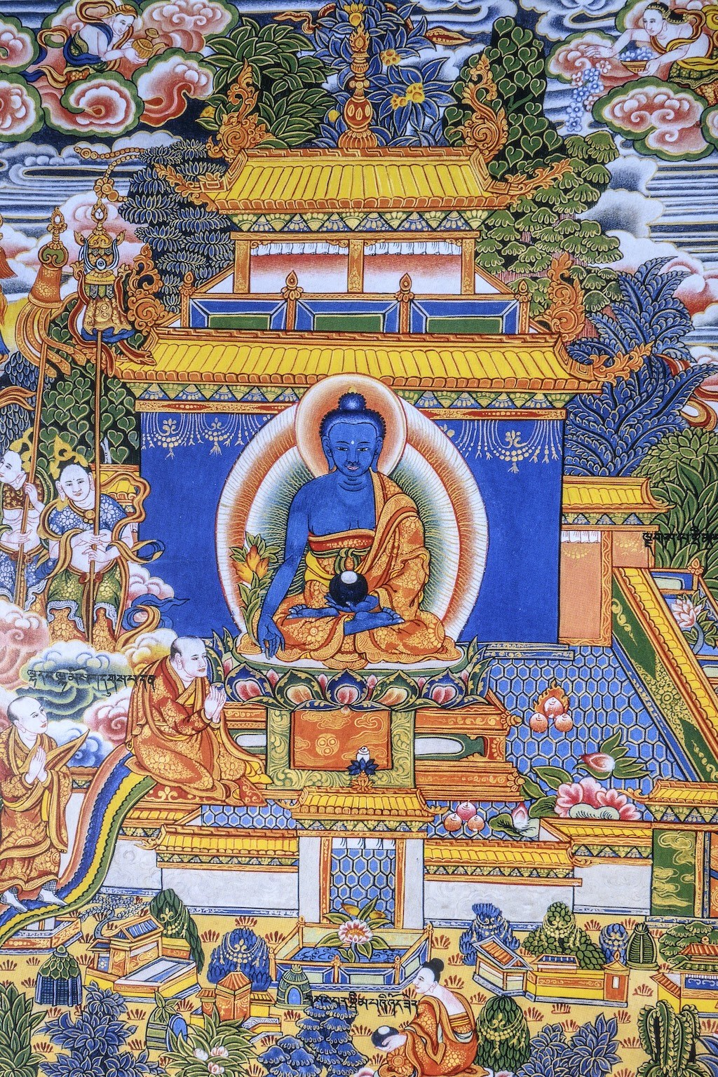 Image of page Acknowledgments