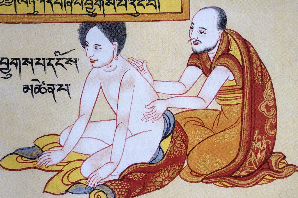 Image of page Chinese Gua Sha