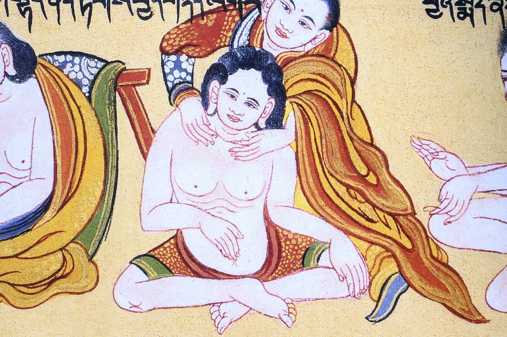 Image of page Reiki